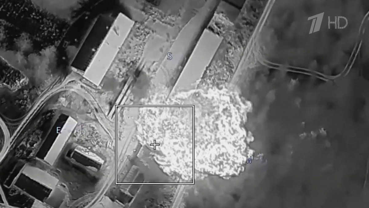    Первый канал