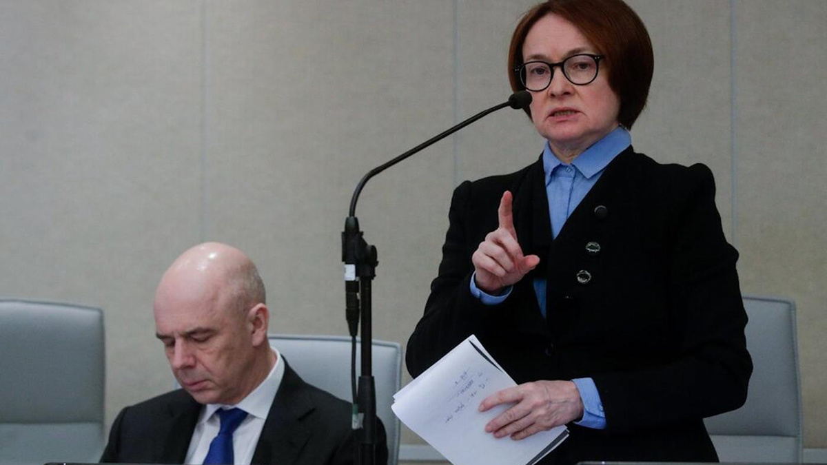 Банк России готов снижать ключевую ставку: чего ждать бизнесу и гражданам в 2026 году