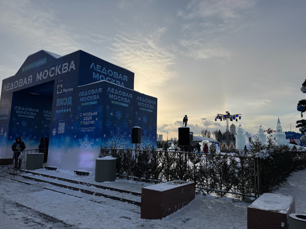 Фото автора