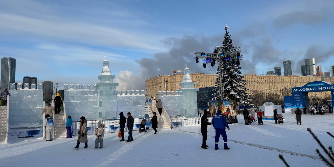 "Ледовая Москва" в Парке Победы