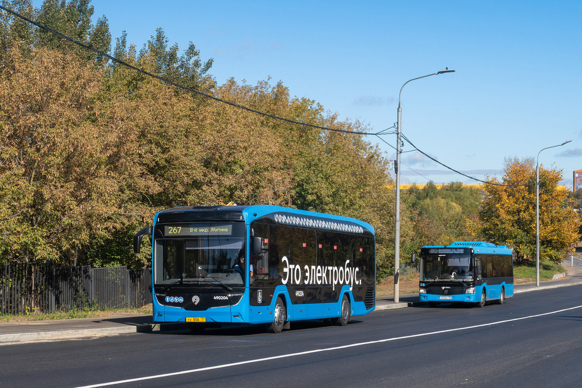 Общественный транспорт Москвы и области - тема сегодняшнего обсуждения.