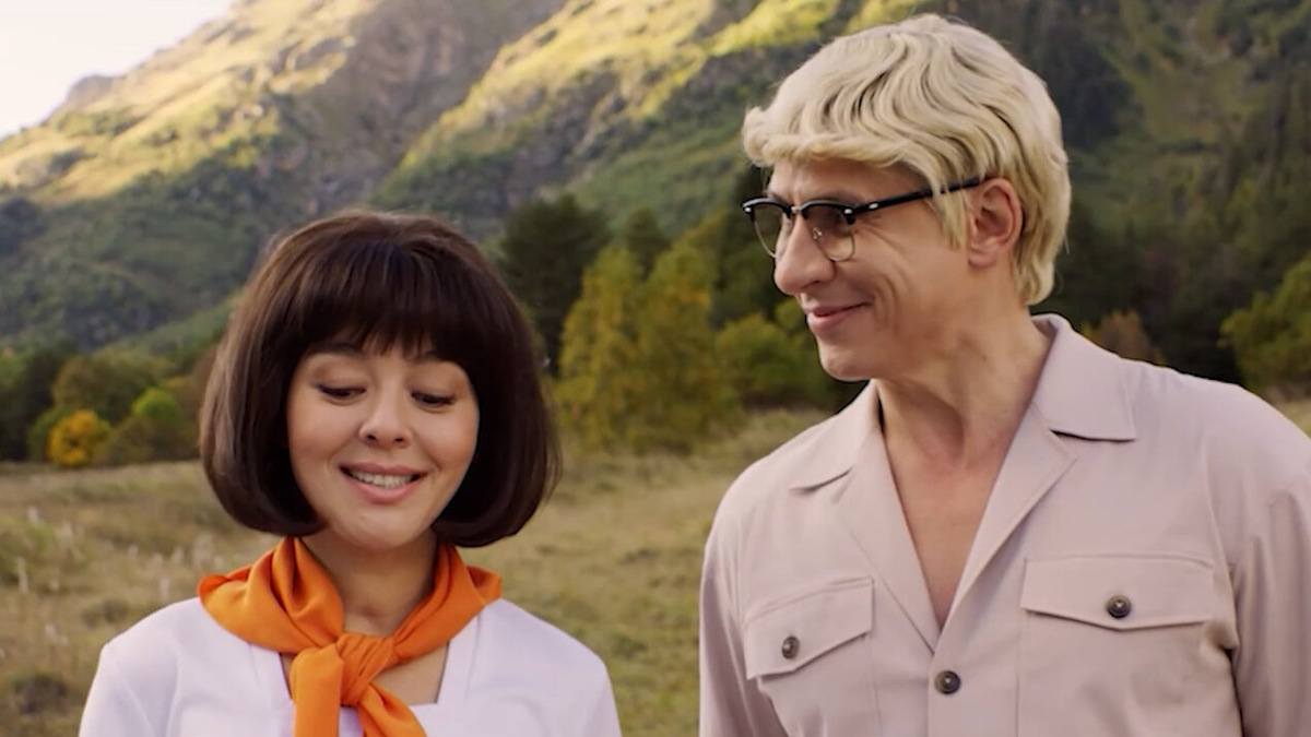  «Невероятные приключения Шурика»