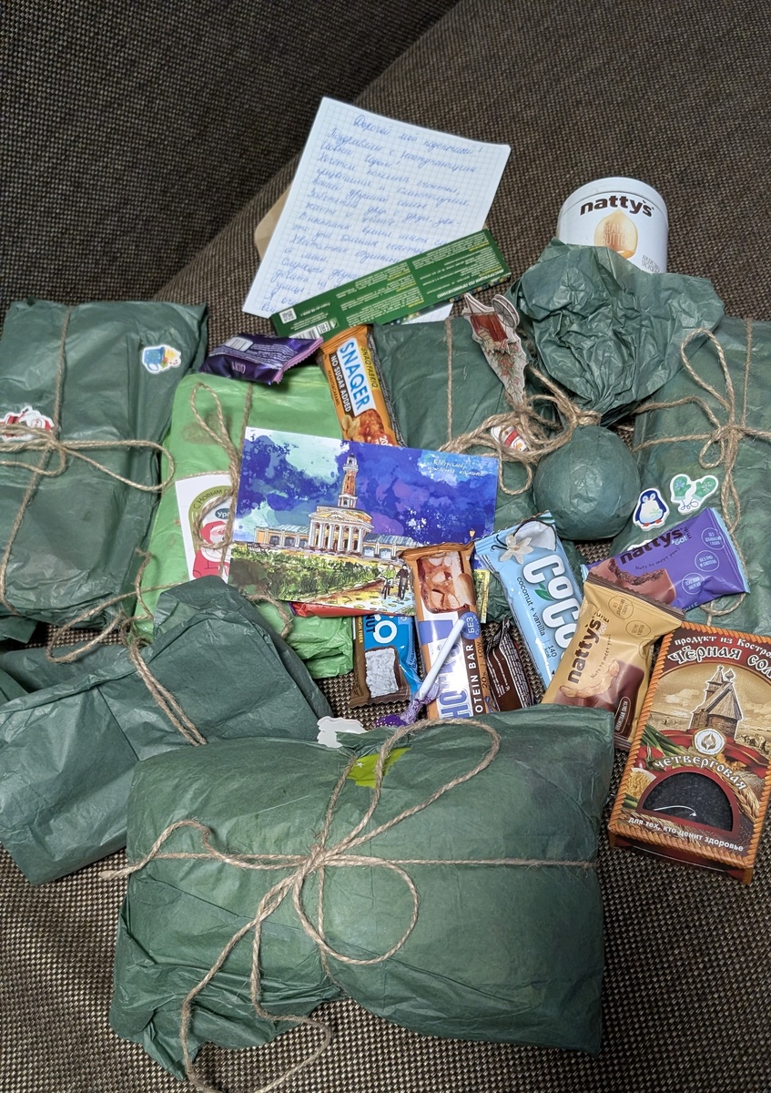 Листайте вправо, чтобы увидеть больше изображений