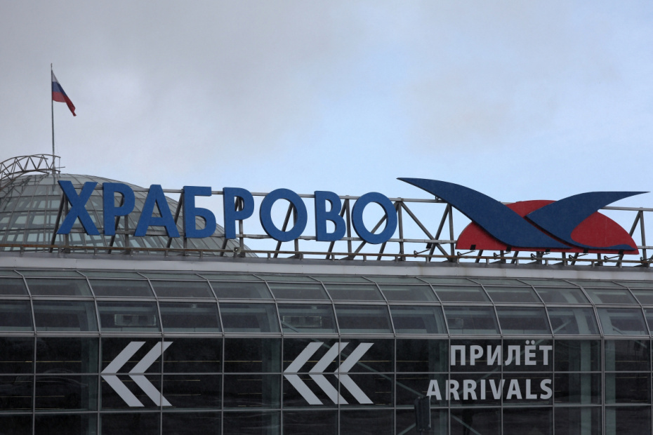    Михаил Голенков/РИА Новости