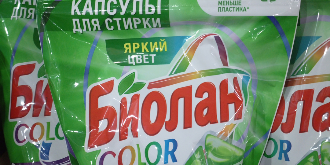 Светофор 2 января 2026 года.