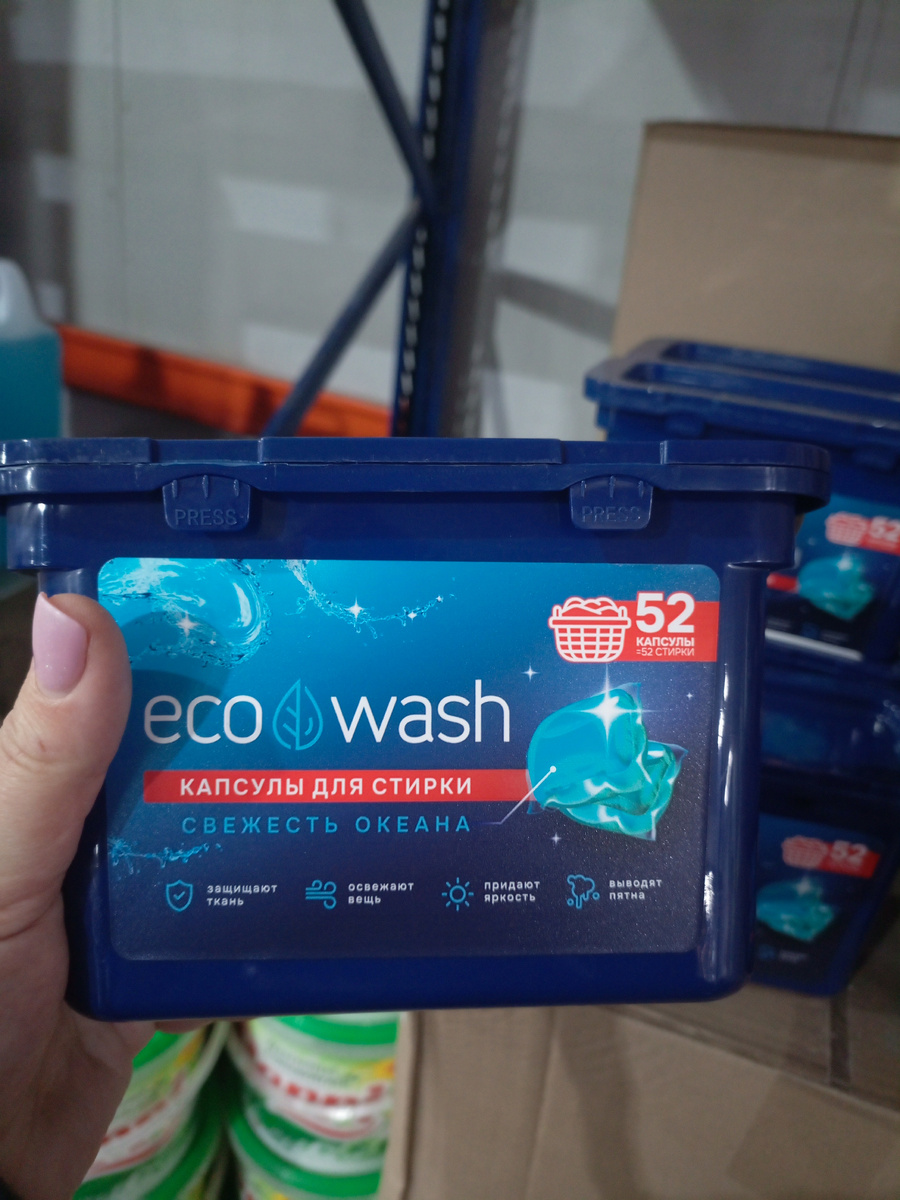 Фото сделано автором канала