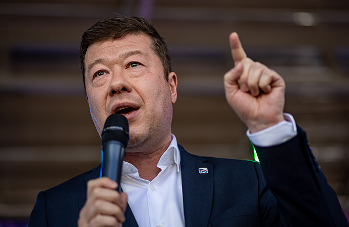    Томио Окамура.MARTIN DIVISEK/EPA/ТАСС