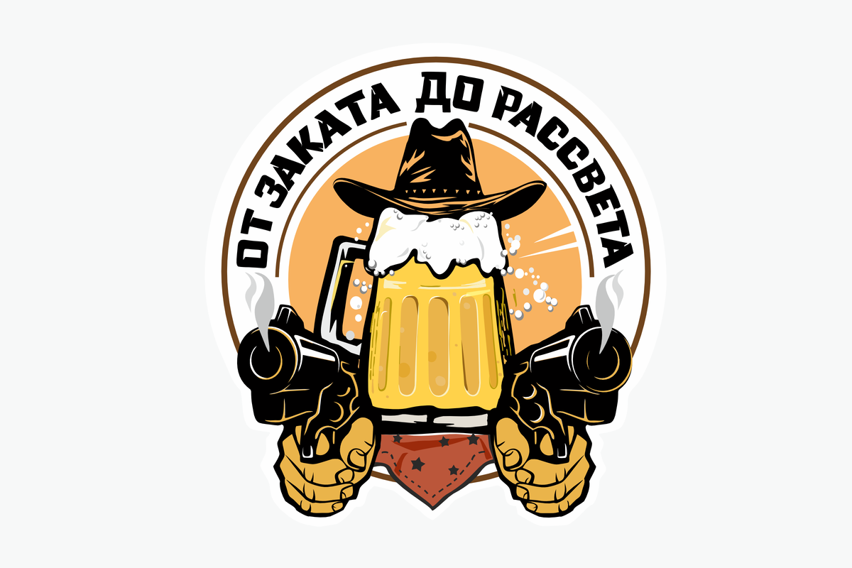 Автор работы Галина Быстрова 