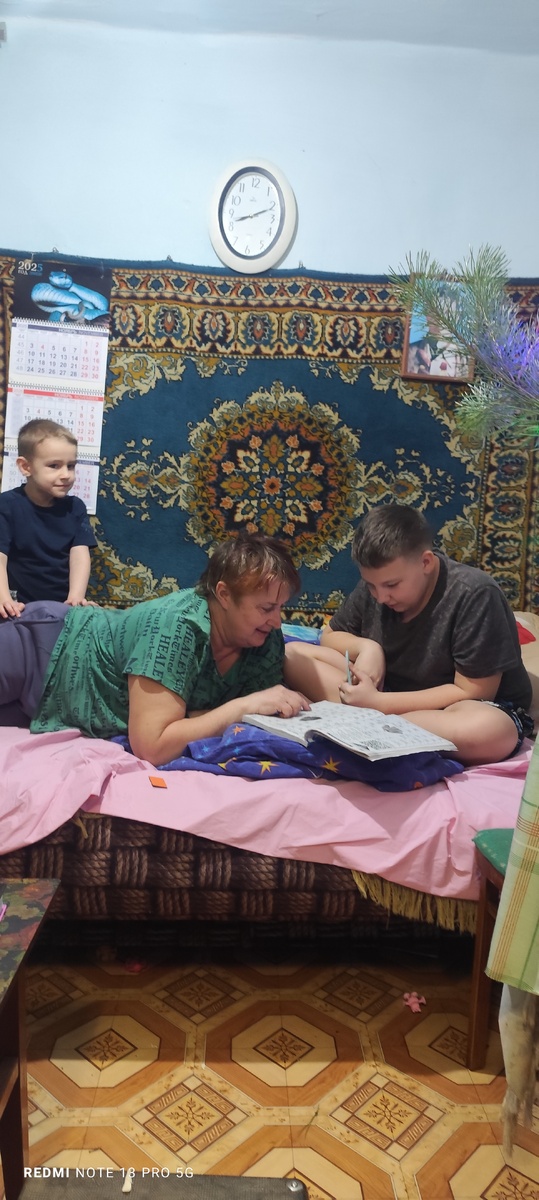 Наша атмосфера 