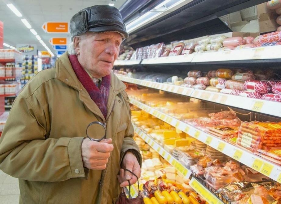 Иллюстрация из открытых источников 