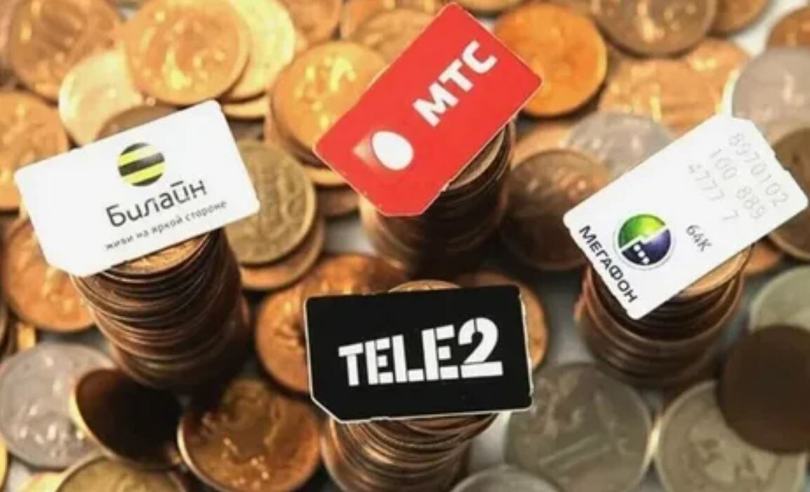 Иллюстрация из открытых источников 