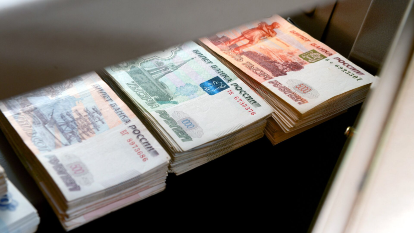   РИА Новости