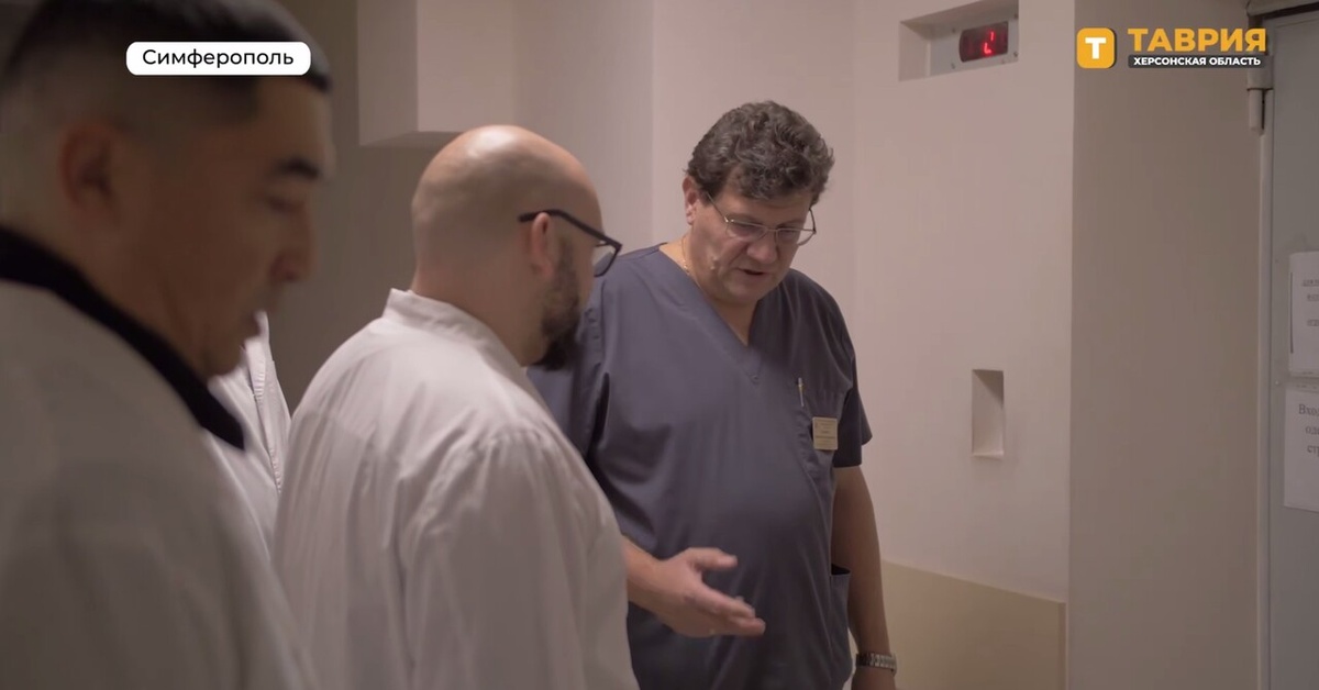    кадр ТРК «Таврия»