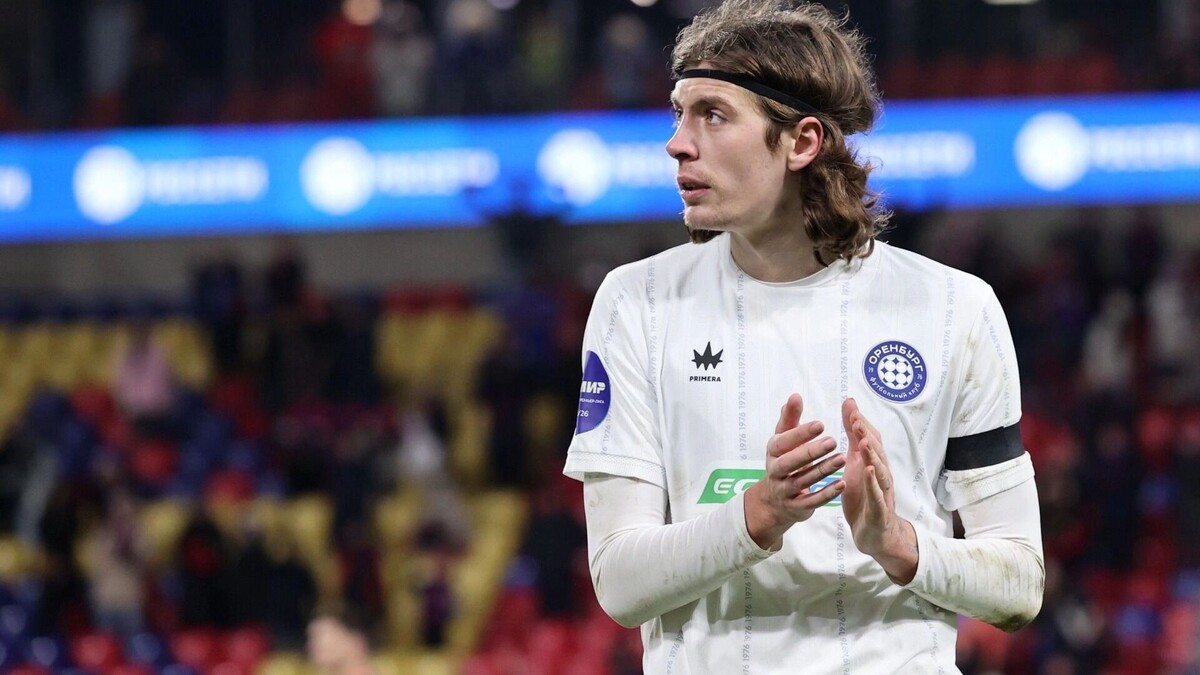    ФК «Оренбург» сыграет матч 28 февраля   ФК «Оренбург»