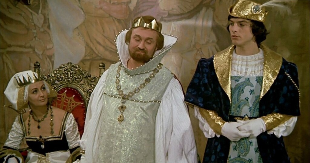 Наряд короля из «Трёх орешков для Золушки». Совсем ли он сказочный, или такие носили?