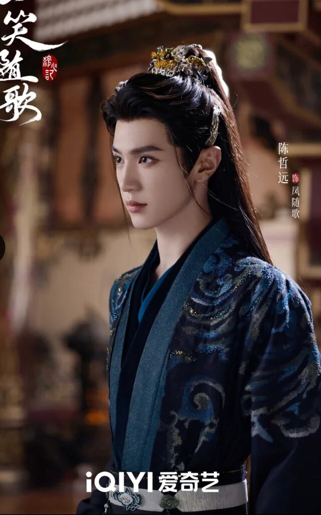 Стил дорамы