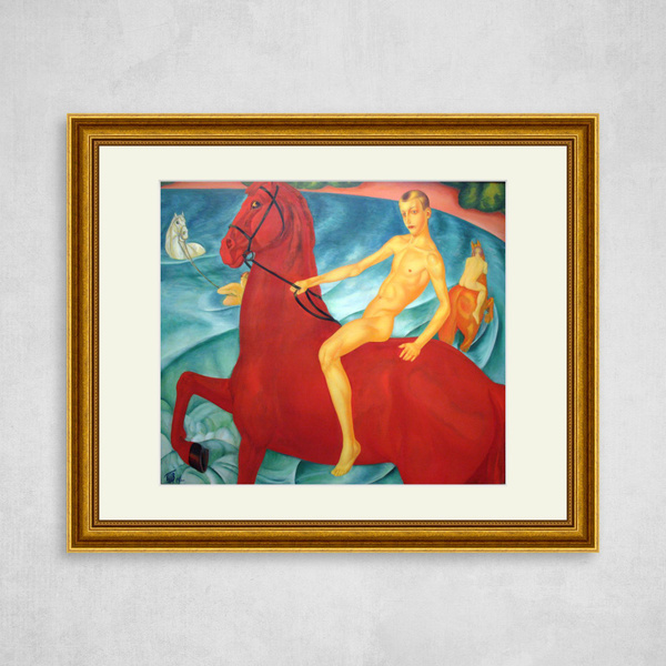 «Купание красного коня». Кузьма Петров-Водкин Татьяна Халимова  📷
