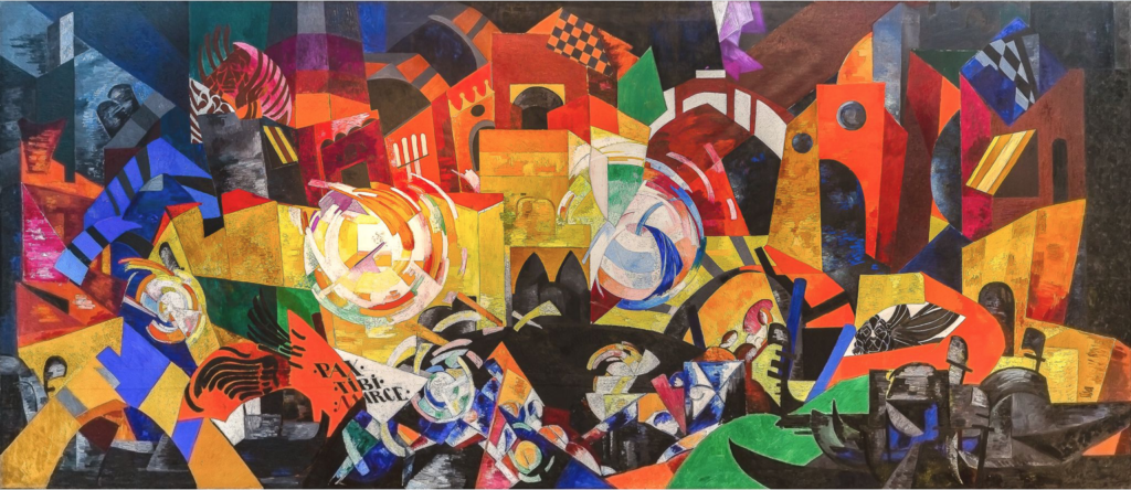 Панно «Венеция», Александра Экстер Татьяна Халимова  📷
