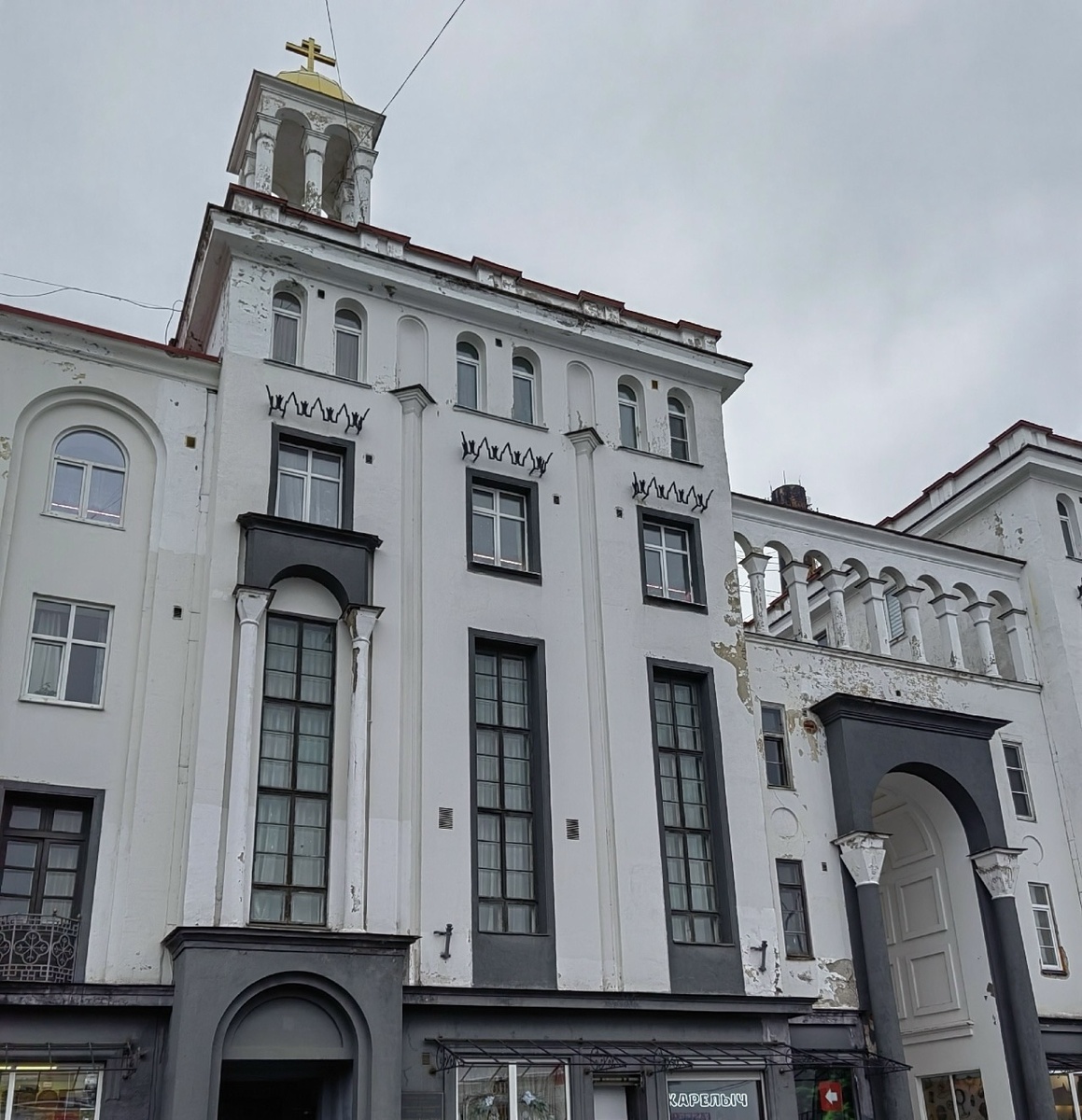    Здание бывшей художественной школы в Сортавале. Фото: центр развития творчества детей и юношества/ВК