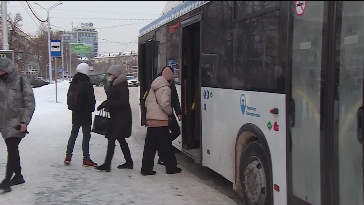    Общественный транспорт в Башкирии работает по графику выходного дня