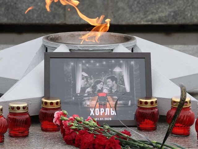    Фото: ТАСС/Александр Полегенько