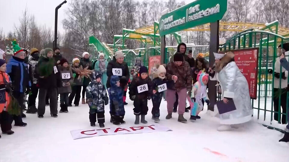     "Новогодний забег с елками" состоялся в Подмосковье РЕН ТВ
