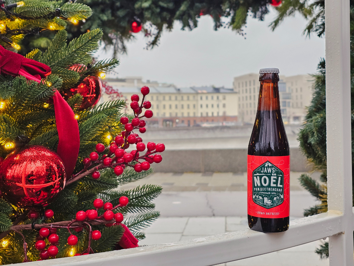 Jaws Noel, фото автора