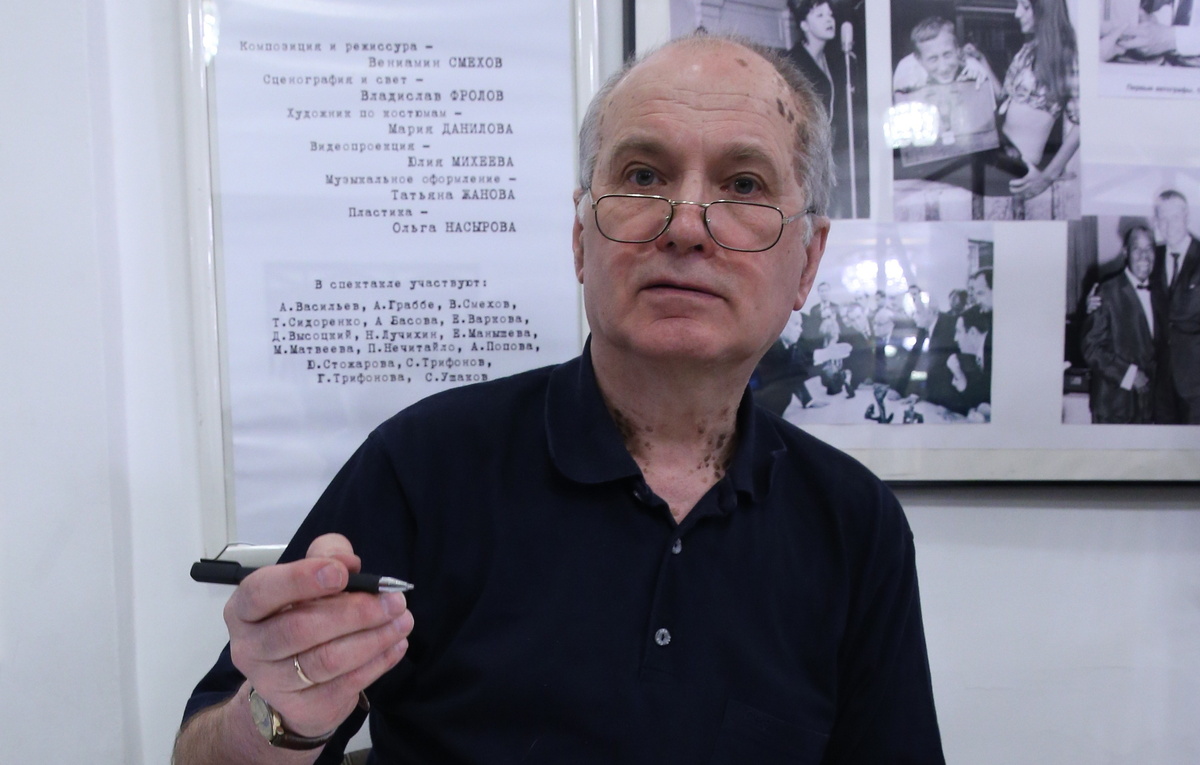    Валерий Плотников  Вячеслав Прокофьев/ ТАСС