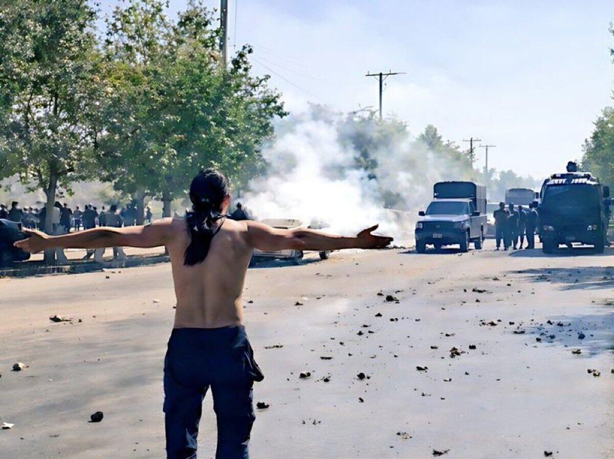    Акция протеста в городе Лордеган, Иран. 1 января 2026 | © Фото : соцсети