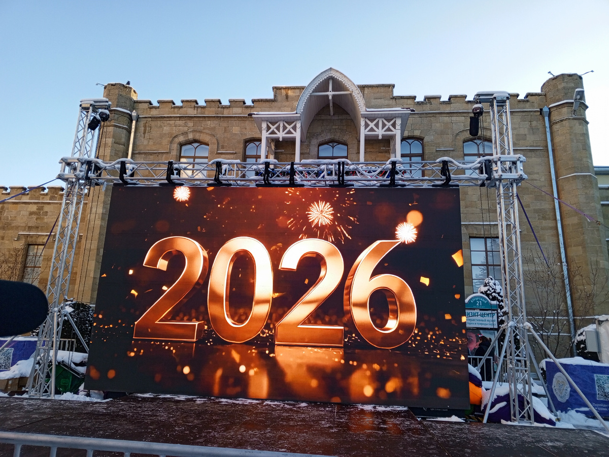 Фото автора.