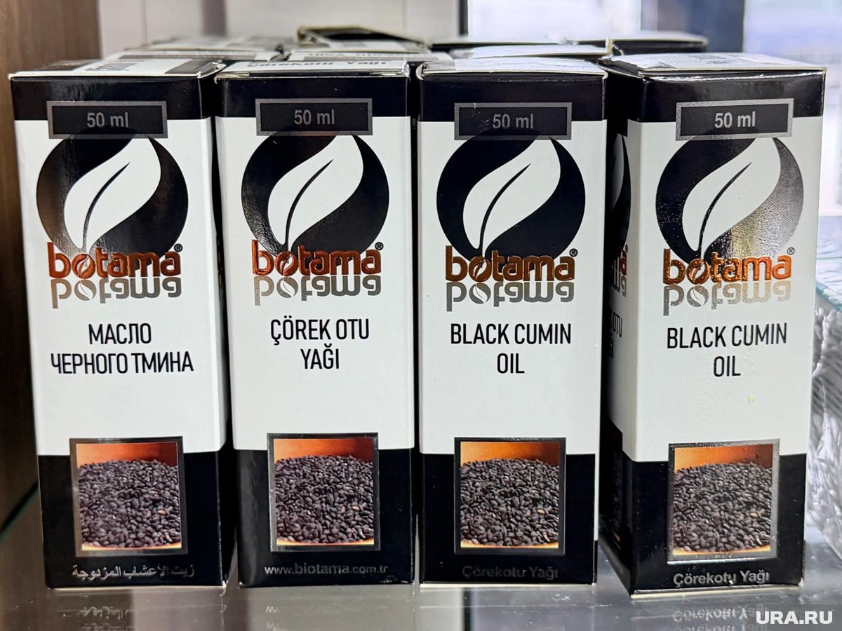    Магазин турецких продуктов в Кургане