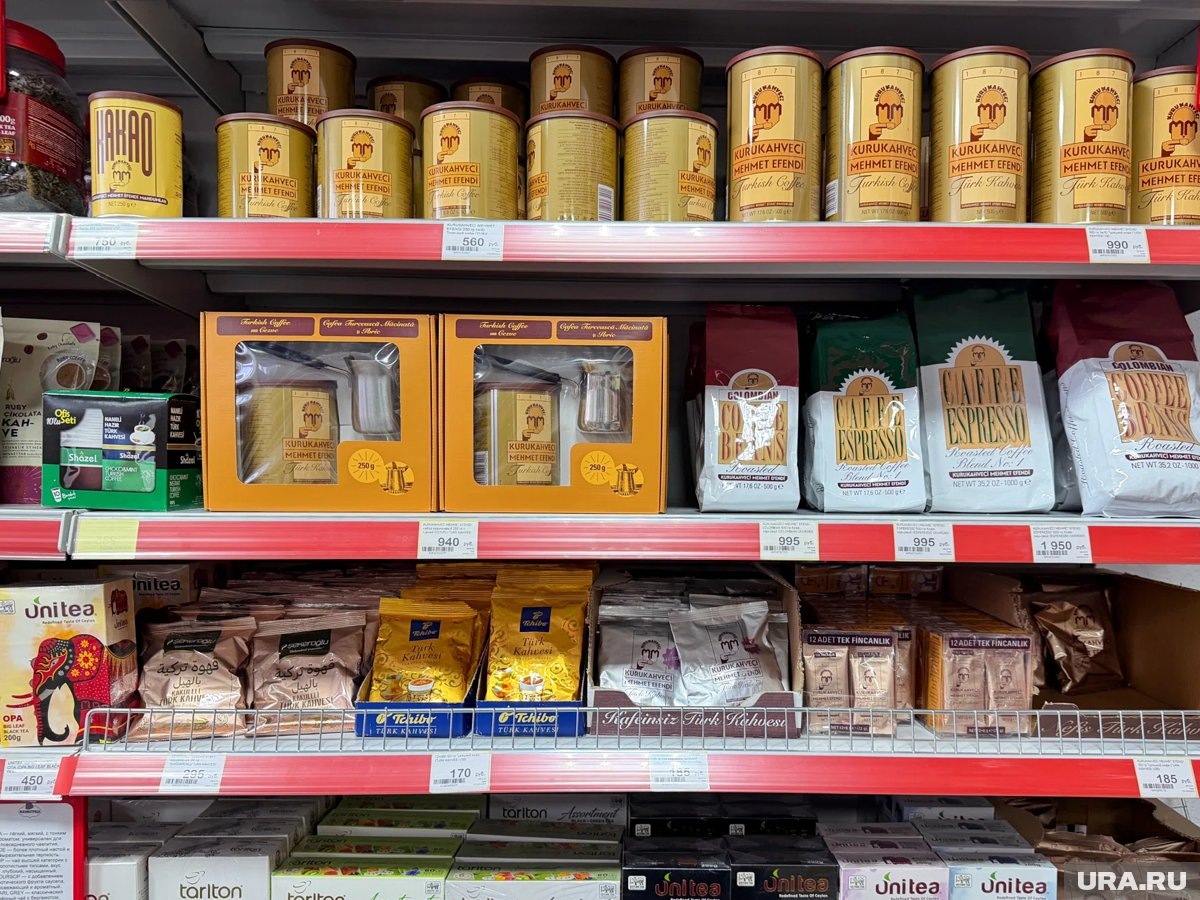    Магазин турецких продуктов в Кургане