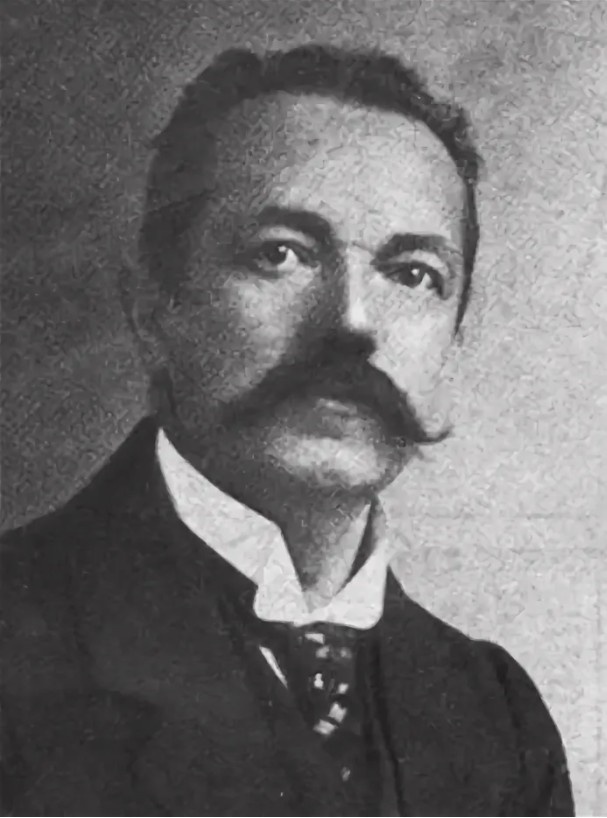 Эмиль Эйхгорн.