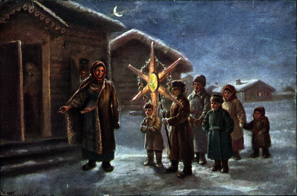 Рождественские открытки конца XIX – начала XX в.