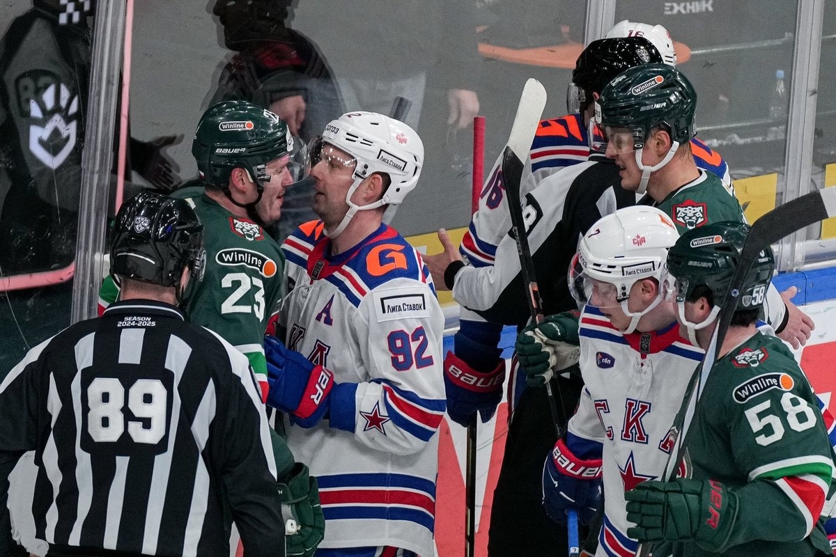   взято с сайта ak-bars.ru