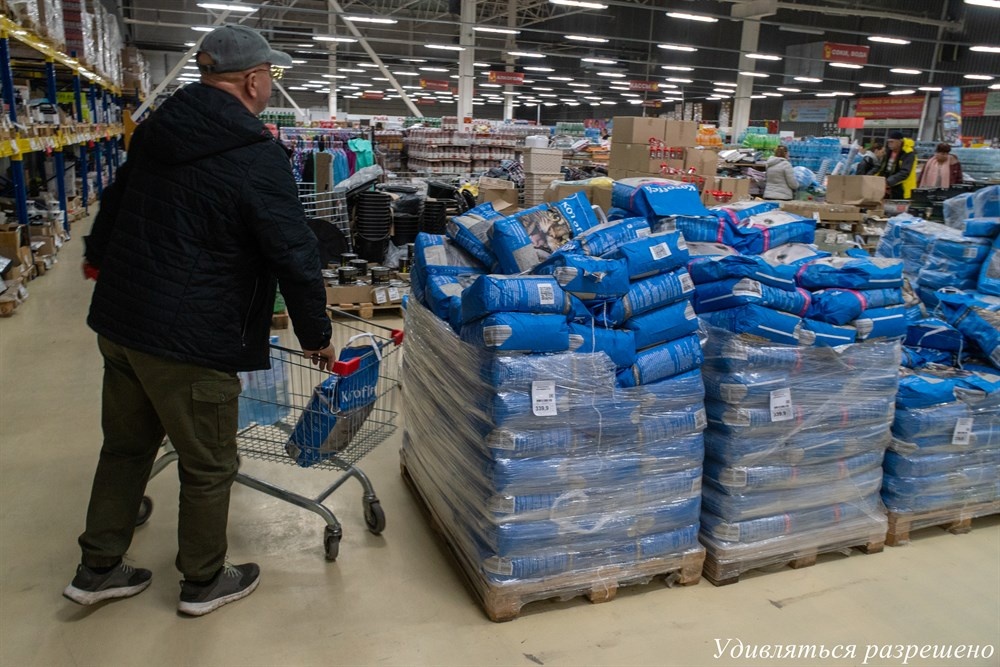 это не я, но очень похоже