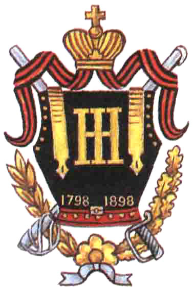 Нагрудный знак. 8-й драгунский Астраханский генерал-фельдмаршала Великого Князя Николая Николаевича полк. Старшинство — 20.08.1798, по Новоархангельскому драгунскому полку. 12.10.1811 — генерал-майором Бороздиным 2-м в м. Усвяты Велижского уезда Витебской губернии из офицеров и нижних чинов, отделённых от лейб-кирасирского Его Величества, лейб-кирасирского Её Величества, Екатеринославского кирасирского, Рижского, Казанского, Ямбургского, Нежинского, Псковского, Московского, Финляндского и Митавского драгунских, Гродненского, Елисаветградского и Изюмского гусарских полков сформирован Астраханский кирасирский полк в составе 5-ти эскадронов (ПСЗ, XXXI, 24808). Ссылка: https://ru.wikipedia.org/wiki/Астраханский_8-й_драгунский_полк 12 октября 2026 года исполняется 215 лет со дня сформирования Астраханского кирасирского полка.