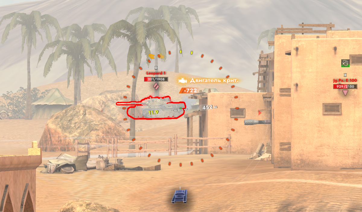 Вот это я меткий