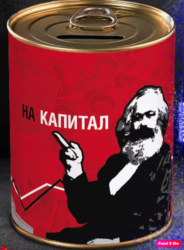 источник фотоhttps://www.wildberries.ru/catalog/200187735/detail.aspx?targetUrl=EX фото в обработке автора 