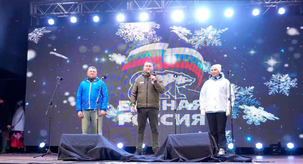    Скриншот видео из телеграм-канала администрации города Луганска