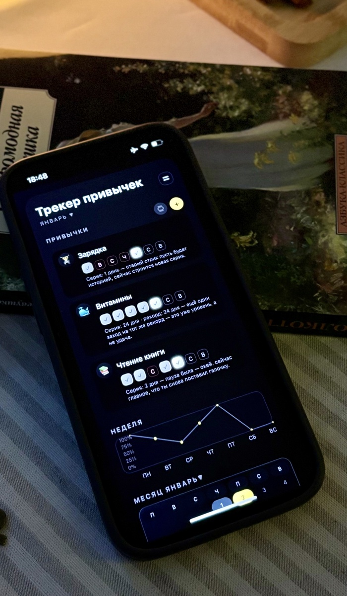 трекер, которым пользуюсь: mivox.ru