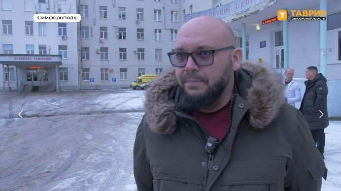    Фото: ТРК «Таврия»