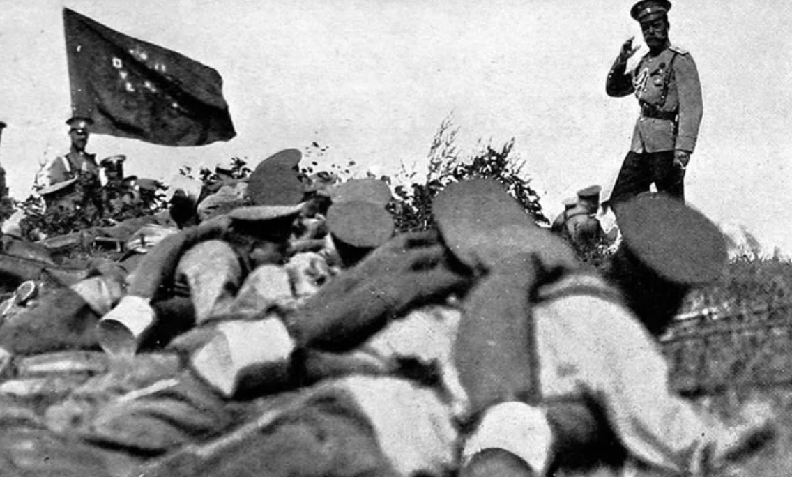 Николай Второй