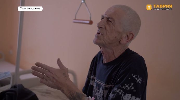    Фото: ТРК «Таврия»