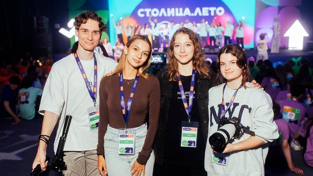    Источник: mos.ru