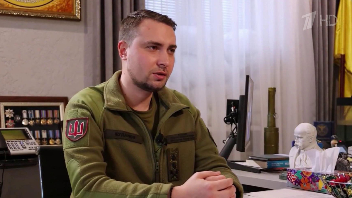    Первый канал