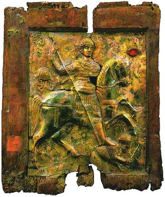 Святой Георгий. Лабечина (Сванети), XI в. Чеканная икона. 