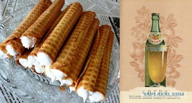 Сладости из советского детства