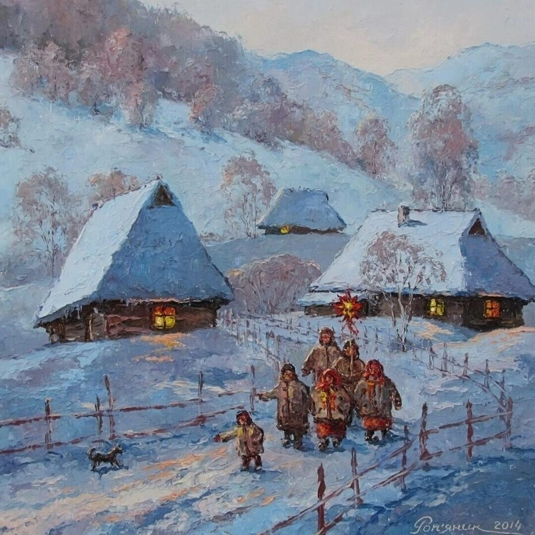 Игорь Ропаник. Колядники