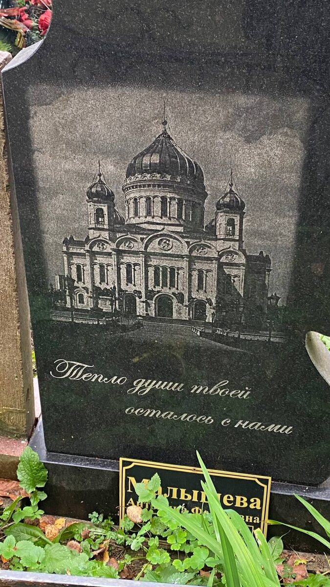 Пример лазерной гравировки с фотографической точностью передающей полутона изображений